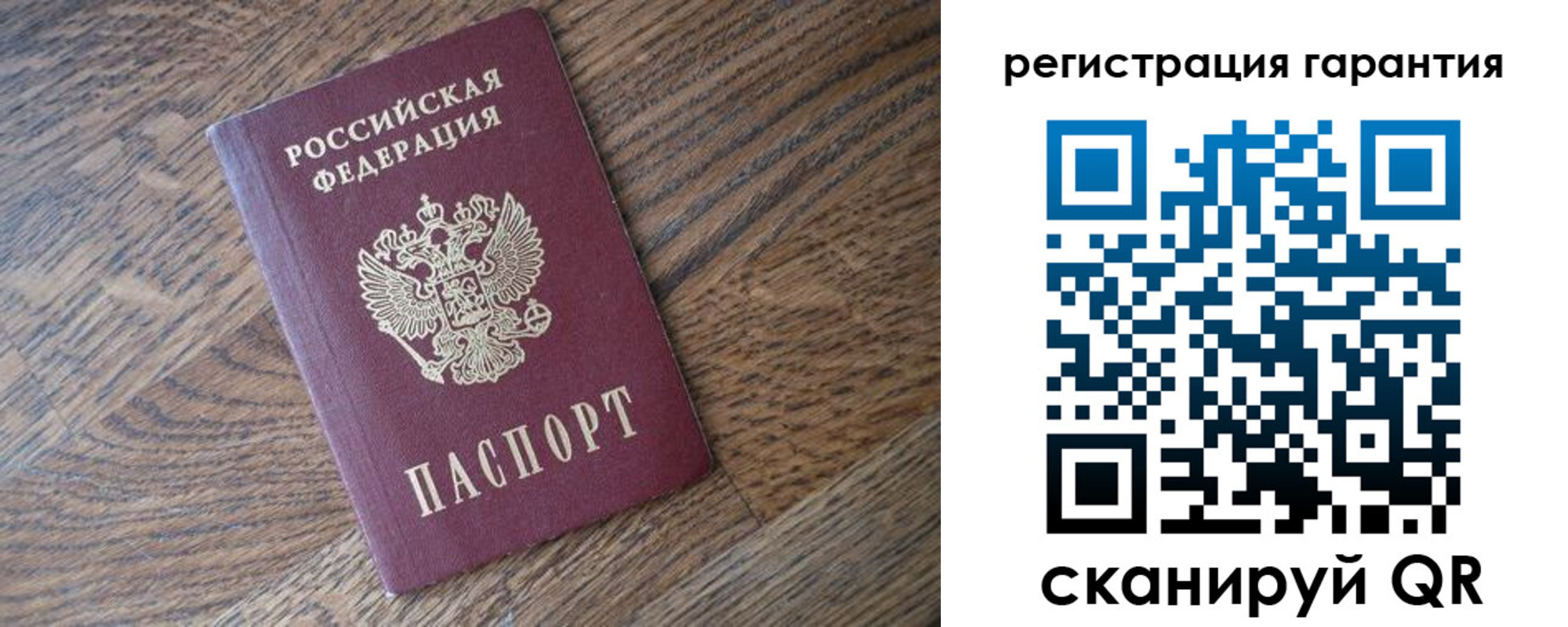 пропишу в квартире в Красном Сулине